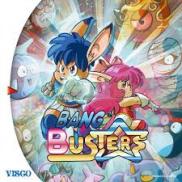 Bang² Busters