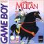 Mulan Disney's Mulan Disney's