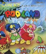 RodLand
