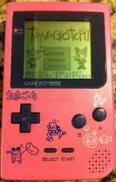 Game Boy Pocket Tamagotchi