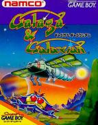 Arcade Classic No. 3: Galaga / Galaxian (Pack 2 jeux)