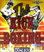 Best of the Best: Championship Karate