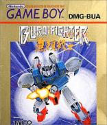 Burai Fighter Deluxe