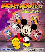 Mickey Mouse V : Les Batons Magiques !