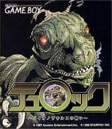 Turok : Battle Of The Bionosaurs