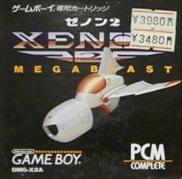 Xenon 2 : Megablast