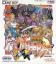Battle Arena Toshinden Battle Arena Toshinden