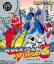 Mega Man III Mega Man III