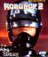 RoboCop 2 (Game Boy)