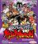 Nettou Samurai Spirits: Zankuro Musouken (Samurai Shodown III) Nettou Samurai Spirits: Zankuro Musouken (Samurai Shodown III)