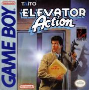 Elevator Action (Game Boy)