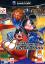 Disney Sports: Basketball