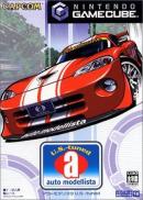 Auto Modellista