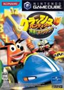 Crash Nitro Kart