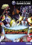 Digimon Rumble Arena 2