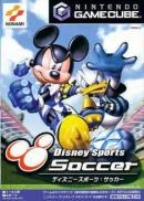 Disney Sports: Football