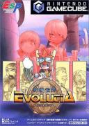 Evolution Worlds