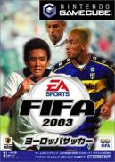 FIFA Football 2003