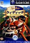 Harry Potter : Coupe du Monde de Quidditch