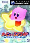 Kirby Air Ride