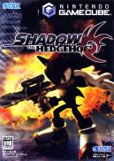 Shadow the Hedgehog