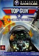 Top Gun : Combat Zones