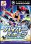 ESPN International Winter Sports