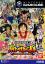 One Piece: Pirates' Carnival (US) (JP) One Piece: Pirates' Carnival (US) (JP)