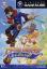 Skies of Arcadia Legends