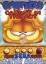 Garfield: Caught in the Act
Garfield: Caught in the Act