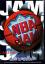 NBA Jam
NBA Jam