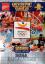 Olympic Gold : Barcelona 92 Olympic Gold : Barcelona 92