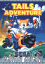 Tails Adventure
Tails Adventure