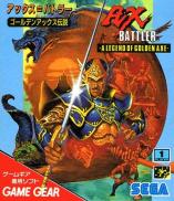 Ax Battler: A Legend of Golden Axe
