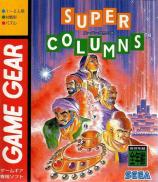 Super Columns
