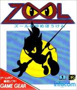 Zool: Ninja of the 