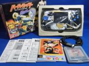 Game Gear Kids' Gear Virtua Fighter Mini