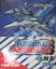 Aerial Assault
Aerial Assault