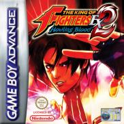 The King of Fighters EX2 : Howling Blood