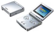 Game Boy Advance SP2 Platinum