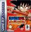 Dragon Ball: Advanced Adventure Dragon Ball: Advanced Adventure