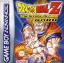Dragon Ball Z : l'Héritage de Goku Dragon Ball Z : l'Héritage de Goku