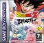 Dragon Ball Z: Taiketsu Dragon Ball Z: Taiketsu