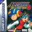 Mega Man Battle Network 1