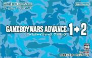 Advance Wars 