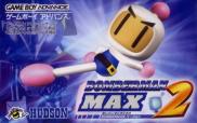 Bomberman Max 2: Blue Advance (EU) (US) - Bomberman Max 2: Bomberman Version (JP)