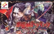 Castlevania : Circle of the Moon