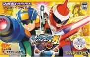 Mega Man Battle Network 5: Team Protoman