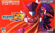 Mega Man Zero 3