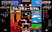 Namco Museum 
